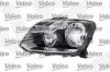 ПЕРЕДНЯЯ ФАРА Signeda ZVG111650L (фото 1)