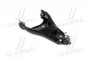 Фото 2 - рычаг подвески DACIA DUSTER 10- прав. RIDER RD.343038550 Рычаг подвески DACIA DUSTER 10- прав. RIDER RD.343038550 (фото 2)