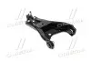 Фото 4 - рычаг подвески DACIA DUSTER 10- прав. RIDER RD.343038550 Рычаг подвески DACIA DUSTER 10- прав. RIDER RD.343038550 (фото 4)