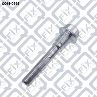 НАПРЯМ ЗАДН СУППОРТУ (НИЖН) 71 мм Q-fix Q094-0595
