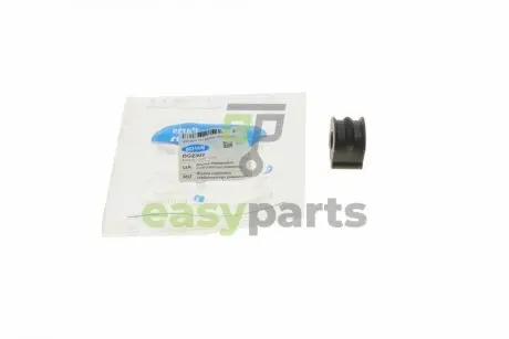 Втулка стабілізатора (переднього) Audi A3/TT/Skoda Octavia/Bora/VW Golf (d=17mm) (ремонтна) BELGUM PARTS BG2302