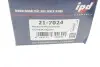 Шестерня розподільного валу MB C-class (W203/W204) 00-15/Sprinter 906 06- (фазорегулятор) HEPU 21-7024 (фото 5)