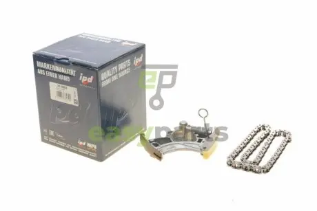 Комплект ланцюга ГРМ Audi A5/A4/A6/A7/A8 2.8-4.0 06-18 HEPU 21-0503
