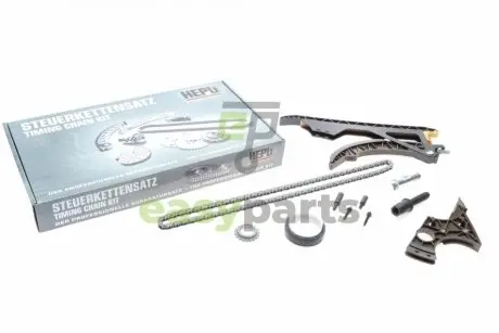 Комплект ланцюга ГРМ BMW 3 (E90)/5 (E60) 07-11 N43 B20 HEPU 21-0116