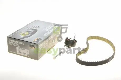Комплект ГРМ Land Rover Discovery/Range Rover 2.7D 04- (82zx20) HEPU 20-2079