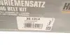 Комплект ГРМ Renault Clio/Laguna/Megane/Scenic 1.8/2.0 16V 98-09 HEPU 20-1914 (фото 9)