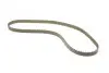 Комплект ГРМ Citroen C1/C3/C4/Peugeot 2008/208/301 1.2 12-(118x16) HEPU 20-1832 (фото 5)
