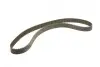 Комплект ГРМ Opel Astra G/Combo/Corsa C 1.7DI/DTI 00- (25x131z) HEPU 20-1681 (фото 9)