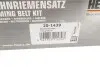 Комплект ГРМ Hyundai Accent 1.3/1.5i/Getz 1.3i 00-05 (22x110z) HEPU 20-1439 (фото 9)