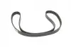 Комплект ГРМ Citroen C5/Peugeot 406 2.2 HDi 01- HEPU 20-1607 (фото 10)