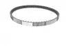 Комплект ГРМ Hyundai Santa Fe 2.0i 94-96/Mitsubishi Outlander 2.0/2.4 03-07 HEPU 20-1325 (фото 2)