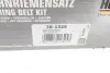 Комплект ГРМ Hyundai Santa Fe 2.0i 94-96/Mitsubishi Outlander 2.0/2.4 03-07 HEPU 20-1325 (фото 8)