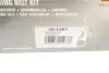 Комплект ГРМ Renault Kangoo 1.9dTi 99-03 (153x26) HEPU 20-1267 (фото 13)