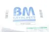 Садовый фильтр BM CATALYSTS BM31032H (фото 10)