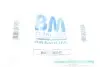 Фільтр сажевий Citroen Berlingo/Peugeot Partner 1.6HDi 09- (Euro 5) BM CATALYSTS BM11188HP (фото 3)