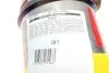 Фільтр сажевий Citroen C3/Peugeot 208/207 1.4HDi 09- (Euro 5) BM CATALYSTS BM11201HP (фото 6)