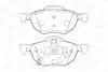 Колодки тормозные дисковые передние Honda Accord (03-) CHAMPION 572480CH (фото 2)