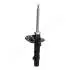 Фото 2 - volvo амортизатор передн. прав. xc60 09- JAPANPARTS MM-01050 VOLVO Амортизатор передн. прав. XC60 09- JAPANPARTS MM-01050 (фото 2)