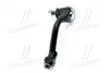 Наконечник тяги рульової L Kia Picanto/Morning 17- CTR CEKK-42L (фото 2)