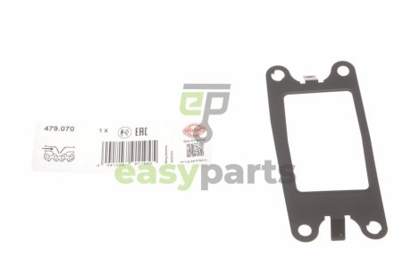 Прокладка колектора впускного VW Caddy IV 2.0 TDI 15-20 ELRING 479070