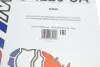 Фільтр салону BMW 3 (F30/F80)/1 (F20/F21) 11-18 (вугільний) SOFIMA S 4226 CA (фото 5)