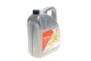 Олива 0W20 (5L) ACEA C5 (VW 508.00/509.00) FEBI BILSTEIN 177651 (фото 1)