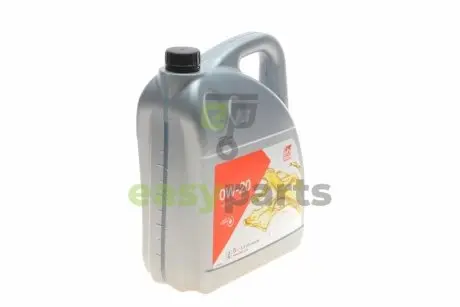 Олива 0W20 (5L) ACEA C5 (VW 508.00/509.00) FEBI BILSTEIN 177651