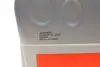 Олива 0W20 (5L) ACEA C5 (VW 508.00/509.00) FEBI BILSTEIN 177651 (фото 5)