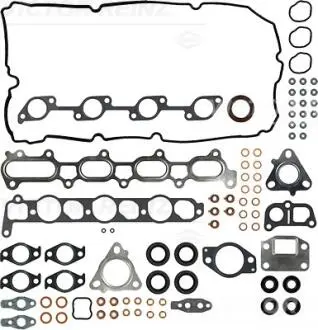 Комплект прокладок ГБЦ MITSUBISHI L200/Pajero Sport ''2.5DID''07-15 VICTOR REINZ 021698701