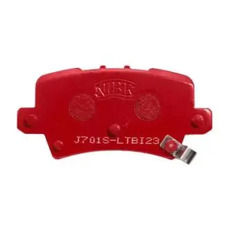 Колодки гальм. CIVIC RR 05- (High Performance) NiBK PN8867S