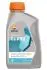 RP GUARD LIQUIDO DE FRENOS DOT 4 (25x500ml) Repsol RPP9135ZID (фото 1)