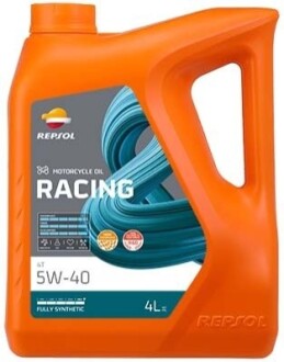 RP RACING 4T 5W-40 (5х4Л) Repsol RPP2000JGB