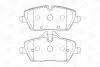 Фото 2 - колодки тормозные дисковые передние MINI MINI (F55) CHAMPION 573733CH Колодки тормозные дисковые передние MINI MINI (F55) CHAMPION 573733CH (фото 2)