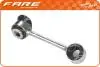 Тяга / стiйка, стабiлiзатор права Fare F0731M (фото 1)