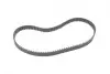 Комплект ГРМ Hyundai Accent/Elantra/Getz/Kia Rio 1.4/1.5/1.6 95- (22x105z) BOSCH 1987946541 (фото 8)