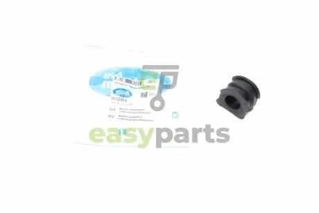 Втулка стабілізатора (переднього) Audi A3/TT/Skoda Octavia/Bora/VW Golf (d=20mm) (ремонтна) BELGUM PARTS BG2304