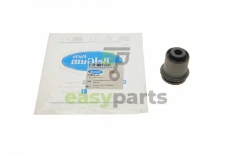 Сайлентблок важеля (заднього/зверху) Audi A6/VW Passat 97-05 BELGUM PARTS BG2269