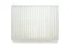 Фільтр салону Fiat 500L 12-/500X/Jeep Renegade 14-/Compass 17-/Alfa Romeo Tonale 22- WIX FILTERS WP10106 (фото 1)