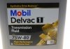 Олива 75W80 Delvac 1 TF (20L) MOBIL 153485 (фото 6)