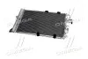AVA OPEL Радіатор кондиціонера Astra G, Zafira A AVA COOLING OLA5326D (фото 3)