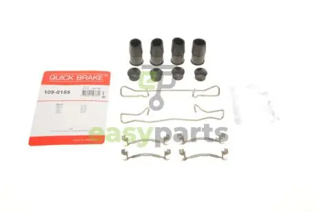 Планка супорта (заднього) прижимна (к-кт) Volvo S60/S90/V60/V90 16- QUICK BRAKE 109-0155