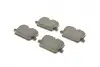 Колодки гальмівні (задні) BMW 3 (G20/G21/G80/G81)/Z4 (G29) 18-/4 (G22/G82) 20- Metelli 22-1265-0 (фото 2)