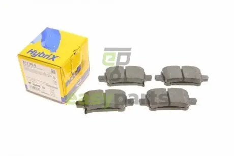 Колодки гальмівні (задні) Opel Insignia B 17- Metelli 22-1180-0