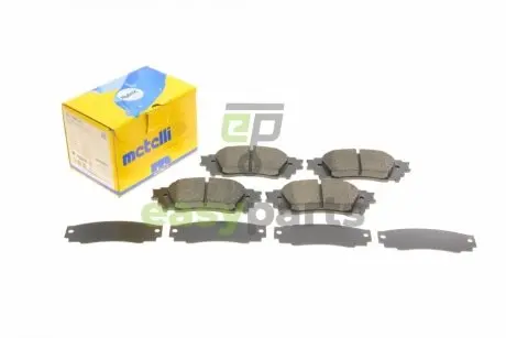 Колодки гальмівні (задні) Lexus NX 14- Metelli 22-1041-0