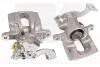 Супорт задній правий Toyota Auris,Corolla 1.3-2.0D 10.06- 2145260