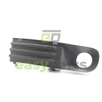 Решетка в бампере левая Polcar 956827-3