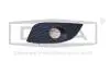Фото 1 - решетка противотуманной фары левой Seat Leon (05-12) DPA 88531564702 Решетка противотуманной фары левой Seat Leon (05-12) DPA 88531564702 (фото 1)