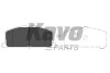 TOYOTA гальмівні колодки перед.Carina II,Corolla,Camry, Corona KAVO PARTS KBP-9109 (фото 1)