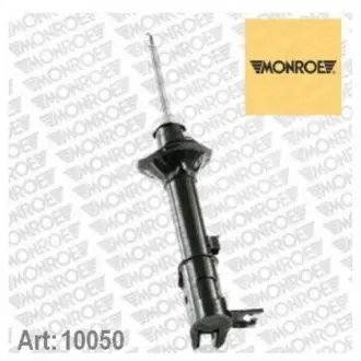 HYUNDAI амортизатор масл.Original задн.лів.Accent 94- MONROE 10050