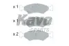 KIA Тормозные колодки дисковые передн.Shuma 98- KAVO PARTS KBP-4026 (фото 1)